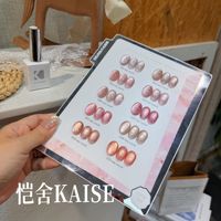 Nouveaux produits 2026 Moonlight KAISE Vernis à ongles effet œil de chat 10 couleurs Gel UV œil de chat avec aimant Vernis à ongles Gel UV LED