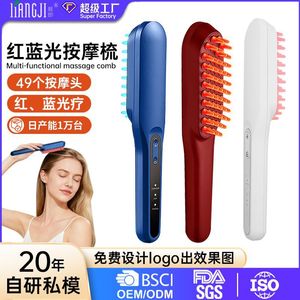 Peine de masaje eléctrico con vibración y luz LED para el cuidado del cuero cabelludo, color rojo y azul, material plástico, alimentado por USB. - Product Image 5