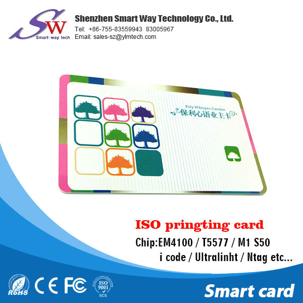 การพิมพ์แบบออฟเซต