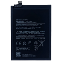 Batterie de remplacement Li-ion rechargeable intégrée neuve BP42 pour Mi 11 Lite, vente en gros