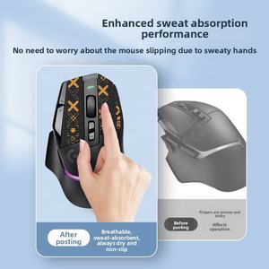 Pegatinas Antideslizantes e Impermeables para Ratón G502X, Película Protectora para la Palma y los Pies del Ratón - Product Image 3