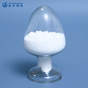 ผงแมกนีเซียมไฮดรอกไซด์ CAS 1309-42-8เกรดอาหารมีความบริสุทธิ์สูง - Product Image 2