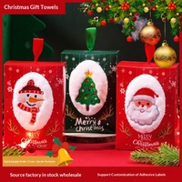 Serviettes de Noël en Coton Pur en Gros, Serviettes Cadeaux Brodés Personnalisées, Serviettes de Bain Absorbantes pour Noël, Vente Transfrontalière