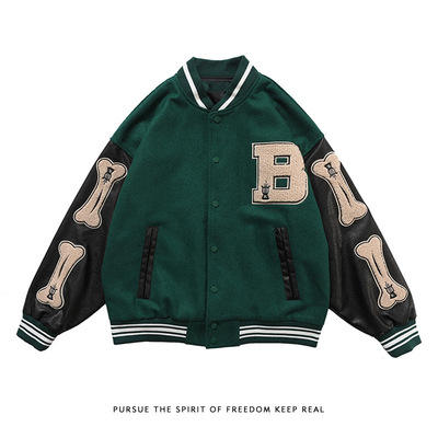 กองทัพสีเขียว