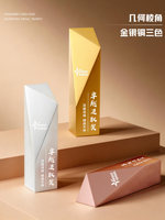 Nouveau design 2026 – Trophée en résine sur mesure, créatif, de forme irrégulière, or, argent, bronze – Récompenses pour l'excellence d'entreprise – Modèle annuel