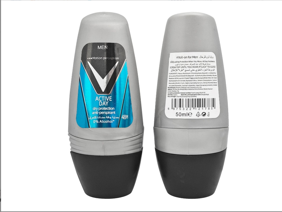 Etichetta blu bottiglia grigio