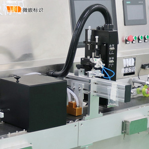 Impresora de inyección de tinta microincorporada WQR-54FT-195 600x1200dpi Impresión a color para etiquetas de papel y códigos de barras - Product Image 1