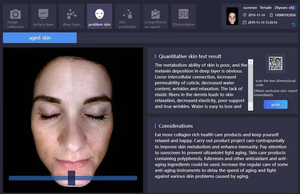 เครื่องวิเคราะห์ผิวหน้าแบบพกพา รุ่น Professional 3D Tech Magic Mirror Skin Analysis Machine ปี 2025 - Product Image 6