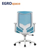 Chaise de bureau pivotante en maille EGROspace, moderne, pour formation, réunion, ordinateur, direction