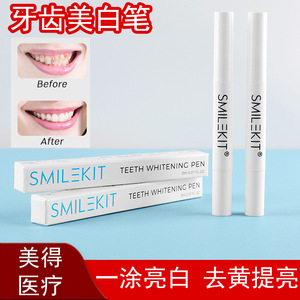Bolígrafo Blanqueador Dental Smilekit 2ml Sabor Menta Para Adultos - Product Image 5