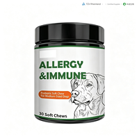 Compléments alimentaires pour animaux de compagnie, poudre de probiotiques multivitaminés, soutien immunitaire pour chiens, santé de la peau et du pelage, santé des hanches/des articulations, santé cardiaque, santé digestive, rapide