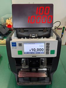 Contadora de billetes Glory 120N con 1+1 compartimentos, pantalla de monitoreo y contador externo, con cámara de escaneo y conexión para contador de billetes - Product Image 1