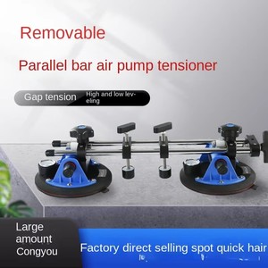 เครื่องมือติดตั้งรอยต่อหินอ่อนควอตซ์ EasiSeam Heavy Duty พร้อมถ้วยดูดสุญญากาศ Grabo Pro Plus Tools - Product Image 4