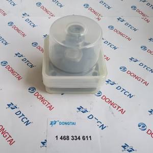 Rotor de Cabeza DONGTAI de 4 Cilindros para ACURA CL 1997, Bomba de Acero OE 1468334611 - Product Image 3