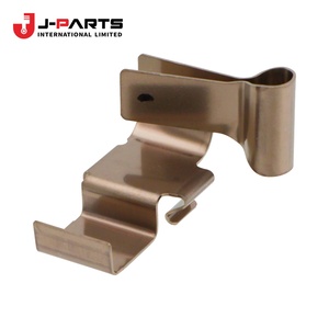แผ่นรองเบรก หมายเลข 2 (สำหรับดิสก์เบรกหน้า) สำหรับ Toyota HIACE KCH10 Granvia ปี 2000-2002 อะไหล่แท้หมายเลข 47717-26020 4771726020 - Product Image 1