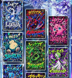 <span class=keywords><strong>Carte</strong></span> Collezionabili Pokémon di Grandi <span class=keywords><strong>Dimensioni</strong></span>, 100 Pacchetti/CTN, <span class=keywords><strong>Carte</strong></span> da Gioco Anime Pokémon Rare in Carta Colorata per Regali per Bambini - Product Image 2
