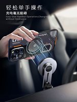 Nouvelle conception d'anneau magnétique TPU+PC pour coque de téléphone portable 16/15 Pro Max avec protection antichoc