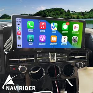 Radio para Auto de 15.6 Pulgadas para Toyota Hiace Granvia 2019, Navegación GPS, Reproductor de Video, Radio para Auto Android, Pantalla Multimedia CarPlay, 4G HU - Product Image 1