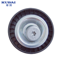 Kit de chaîne de distribution et poulies de haute qualité pour Mercedes Benz W212 W205 C207 C205 W212 W213 OE 2742001270 - Accessoires