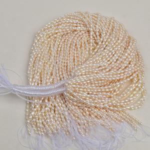 Perles d'eau douce artisanales de Zhuji, 37 cm, grains de riz naturels, 3-3,5 mm, grain peu profond, nucées, perles dispersées - Product Image 4