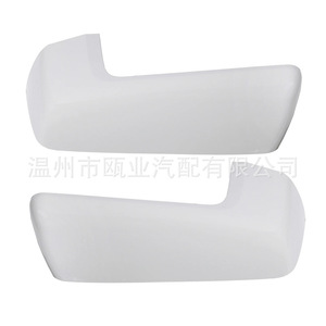 Cubiertas de Espejos Laterales para Chevrolet Silverado Sierra 2019-2022 84612941 84469252 Juego Completo, Material [Indicar Material] - Product Image 1