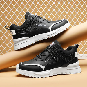 Unisex White Orange Color-<b>block</b> Chunky Dad Sneakers, Breathable Mesh Platform Height Increasing Casual Shoes, Non-slip - Product Image 4