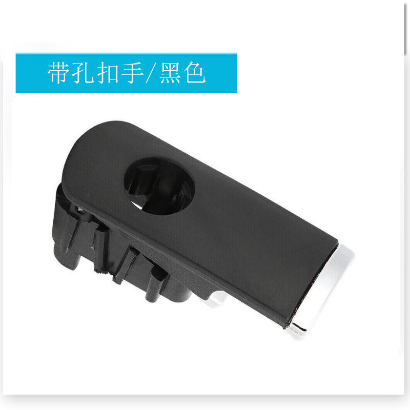 Noir avec poignée perforée