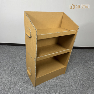 Hiện đại Retro thân thiện với môi sóng hiển thị các tông đứng với Lắp ráp dễ dàng cho thực phẩm Sách & Lưu trữ Gói phẳng - Product Image 5