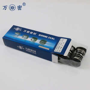 Механическое уплотнение 103 <span class=keywords><strong>CA</strong></span> CE NBR SUS304 - Product Image 2