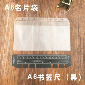 Buchi 6/21 per la carta dello studente della scuola <span class=keywords><strong>borsa</strong></span> interna per il raccoglitore Planner <span class=keywords><strong>Notebook</strong></span> A5A6B5 <span class=keywords><strong>borsa</strong></span> trasparente con cerniera PVC custodia - Product Image 3
