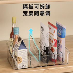 Transparent Acrylic Spice Organizer Divided Storage Box For Kitchen Desktop Multipurpose Rectangle Shape - Product Image 2