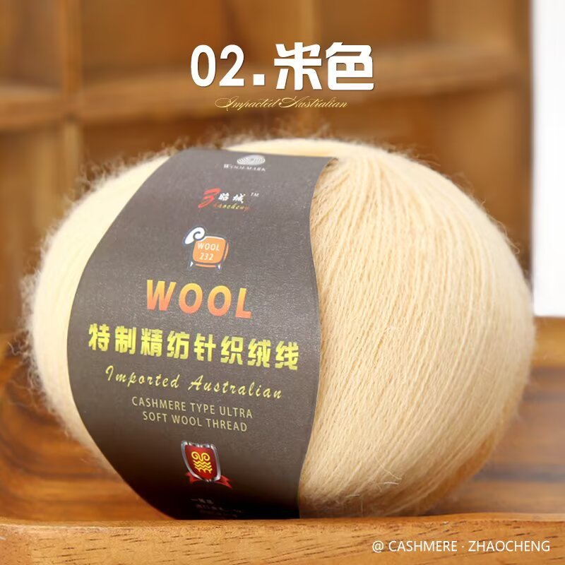 02m couleur