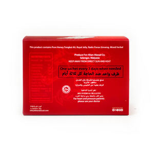 Vente en gros de miel royal miel d'amélioration sexuelle masculine pour le miel des hommes - Product Image 4
