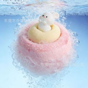 Boule de bain effervescente au design personnalisé de lapin, 90g, parfum lavande, pour le soin du corps des enfants - Product Image 1