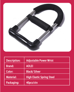 Có thể điều chỉnh thể thao & tập thể dục cẳng tay huấn luyện viên sức mạnh của nam giới thiết bị tập thể dục Logo tùy chỉnh làm bằng thép xốp - Product Image 6