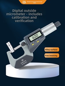 Instrumentos de Medición, Micrómetro Electrónico Digital de Alta Precisión para Diámetro Exterior de 0-25 mm - Product Image 2