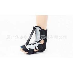 Attelle de cheville Huakang Austen Taille LXL pour le soutien du pied tombant - Product Image 2
