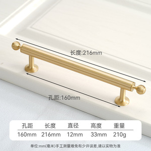 Furniture Handle Bar 152mm Antique Bronze Brass Cabinet Drawer Wardrobe Door Pull Minimalist Style - Product Image 4
