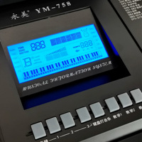 Yongmei YM-758 61-Key Electronic Keyboard for Adults & Children-Multifunctional Intelligent Teaching & Performance Instrument