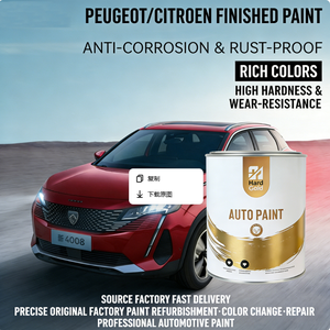 <span class=keywords><strong>Peinture</strong></span> acrylique 2K couleur unie <span class=keywords><strong>pour</strong></span> voitures et bateaux, revêtement liquide haute brillance <span class=keywords><strong>pour</strong></span> rénovation automobile avec application <span class=keywords><strong>au</strong></span> pinceau et <span class=keywords><strong>au</strong></span> <span class=keywords><strong>rouleau</strong></span> - Product Image 2