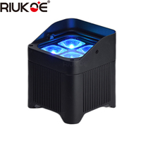 Projecteur LED PAR IP65 RGBW rechargeable DMX512 télécommandé pour événements extérieurs et spectacles en direct