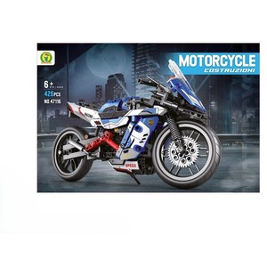Costruzioni di Motociclette - Product Image 1