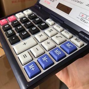 Calculatrice à clapet Joinus Js 732a 12 chiffres, alimentation solaire et double alimentation, cadeau d'affaires, bleu foncé - Product Image 3