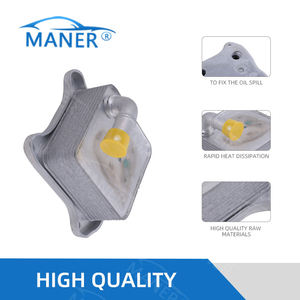 Systèmes de refroidissement du moteur MANER, refroidisseur d'huile de transmission 03F117021A pour VW CADDY III Box 2KA 2KH 2CA 2CH POLO 6R 6C 1.2TSI SEAT - Product Image 4