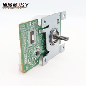 Motor de Suministro de Polvo Original Usado para Piezas de Fotocopiadora Xerox S2110 S2110NDA S2110N 2150 2350 - Product Image 2