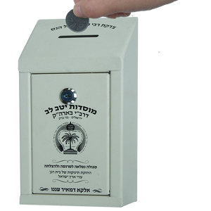 Mini Safe <strong>Box</strong> Coin <strong>Saving</strong> Piggy Bank Wall Mounted <strong>Key</strong> Storage <strong>Box</strong> Money <strong>Box</strong> - Product Image 2