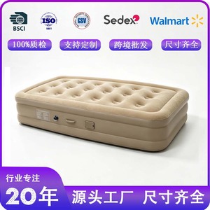 Automatic Inflatable Air Mattress 3 Layer Extra High Thick USB Powered Modern Design For Camping Nap <b>Bed</b> - Product Image 5