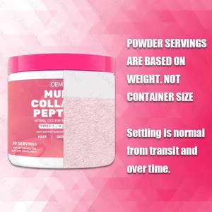 Suplemen Perawatan Kulit Kecantikan Wanita Bubuk Kolagen Laut Terhidrolisis Multi Kolagen Label Pribadi Suplemen Kesehatan - Product Image 2