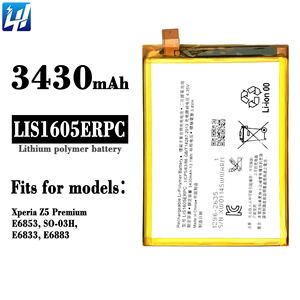 <span class=keywords><strong>Batterie</strong></span> Li-ion polymère LIS1605ERPC pour <span class=keywords><strong>Sony</strong></span> <span class=keywords><strong>Xperia</strong></span> Z5 Premium Dual E6883 E6853 Z5 Plus 3430mAh 3.8V - Product Image 6