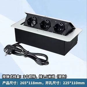 2025 Modern Design Zinc Alloy Tabletop Office Desk Power Outlet Pop-Up Socket - Product Image 5